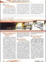 200_08_2012_03